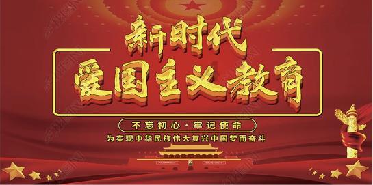 逃离办公室房间