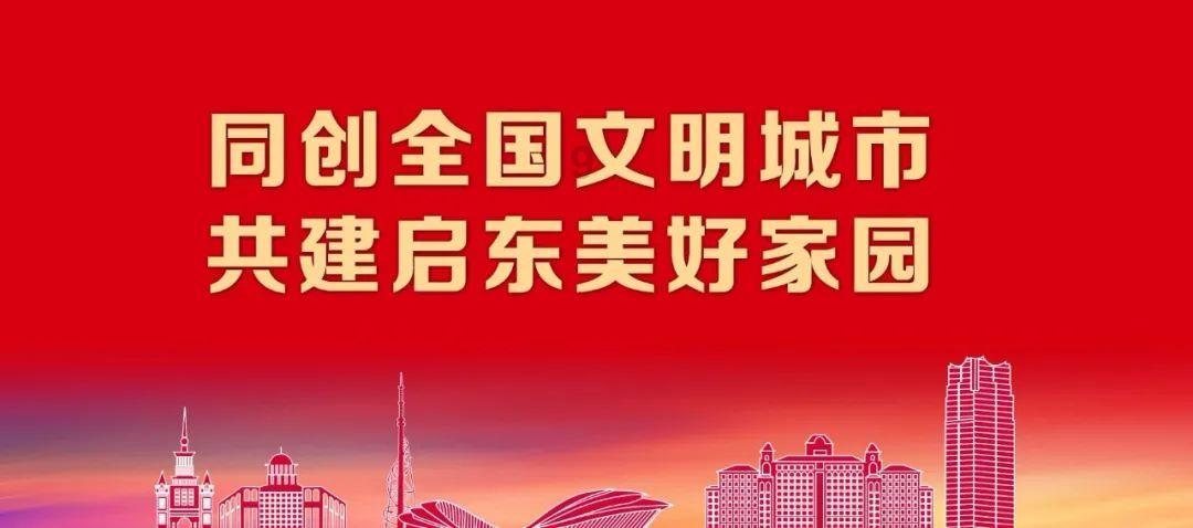 奔跑吧兄弟6