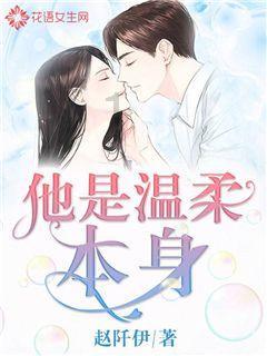 德国埃森将举办国际植物博览会 多国展示创新成果