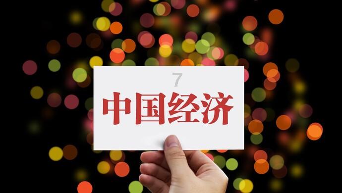 拯救漂亮的女孩