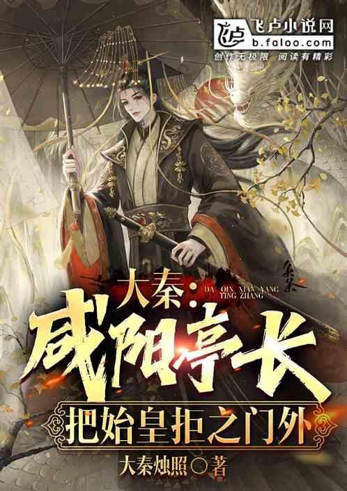 几何霓虹冲刺4无敌版