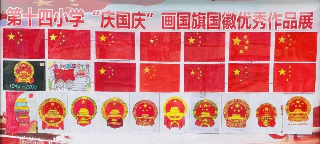 *ST左江涨停 涨幅19.99%