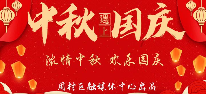 美文 | 瘦西湖的冬天