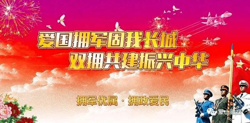 大禹治水的大禹竟然是入赘的，夫从妇居，第一任上门女婿