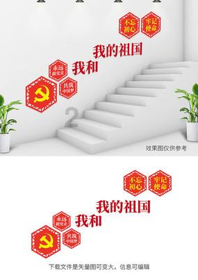 新疆空管局积极保障阿勒泰地区暴雪应急救援飞行任务