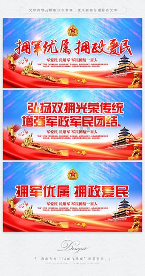 新高达破坏者