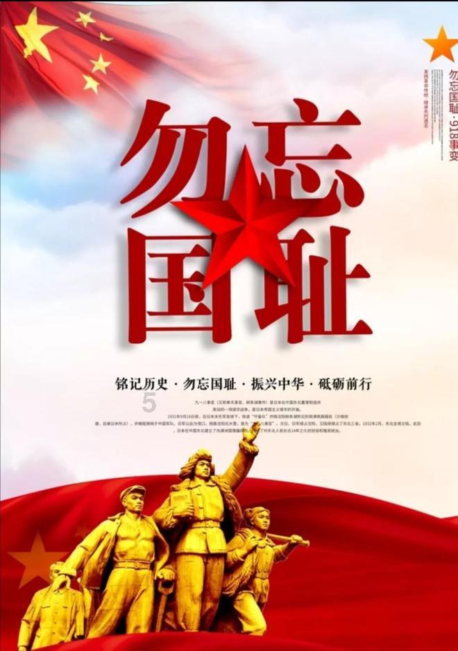 犀牛森林大逃生