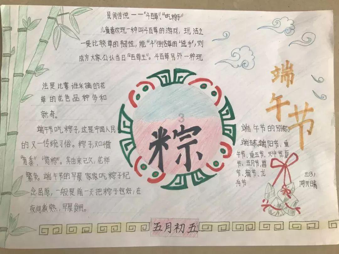 三亚雷公马星球亲子聚会好去处,感受热闹氛围