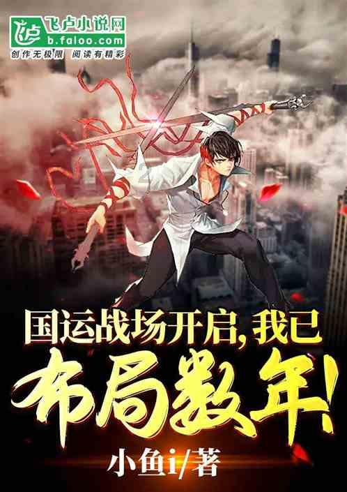 沪江开心词场