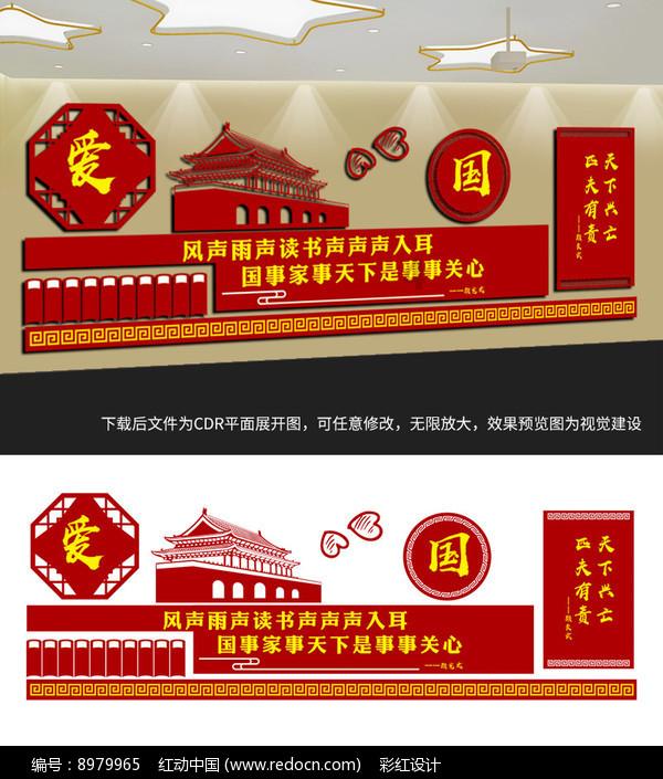为什么在中国电脑单机游戏比电脑网络游戏好玩？游戏画面