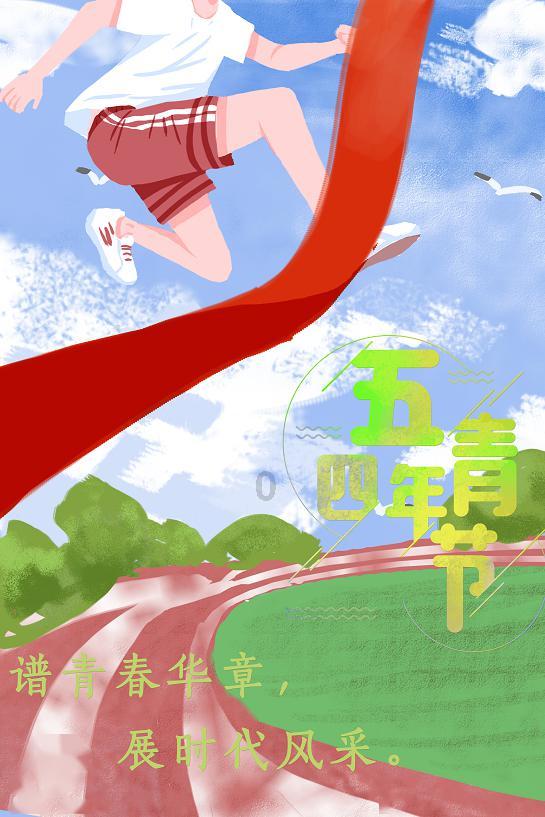 悠梦YuME