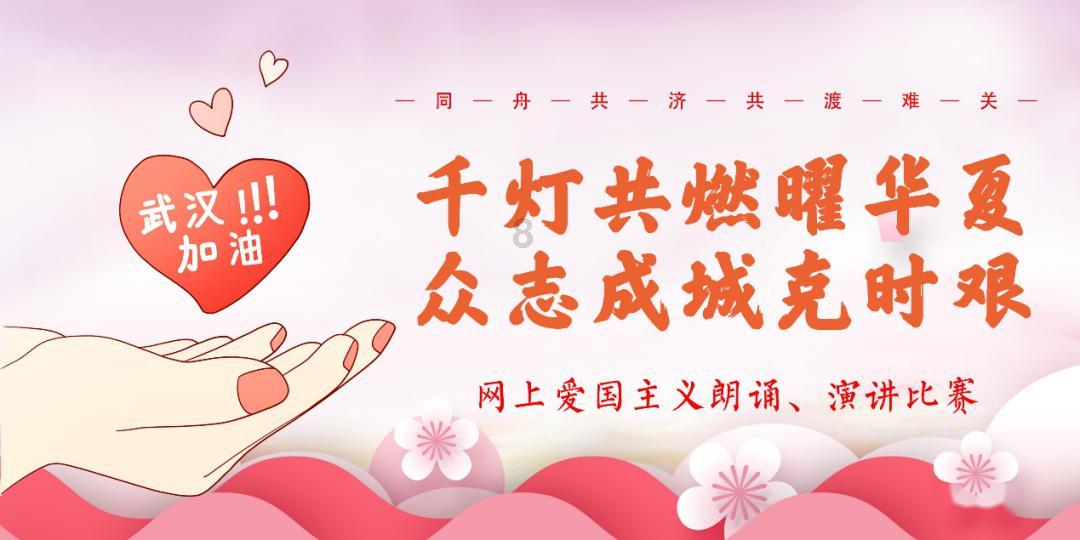 修手机电池教程？游戏画面