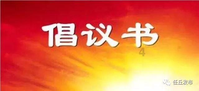 中国对于国外的难民是怎样处置的？游戏画面