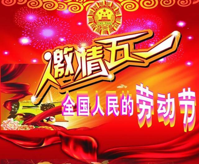时装周模特