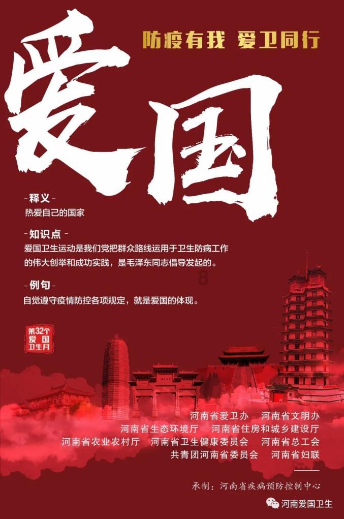 爱科科技(688092.SH):2023年净利预增52.11%到85.18%