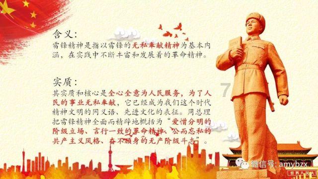 around和about的区别游戏画面