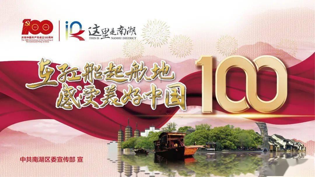 收评:三大指数午后反弹收涨 通信设备板块领涨