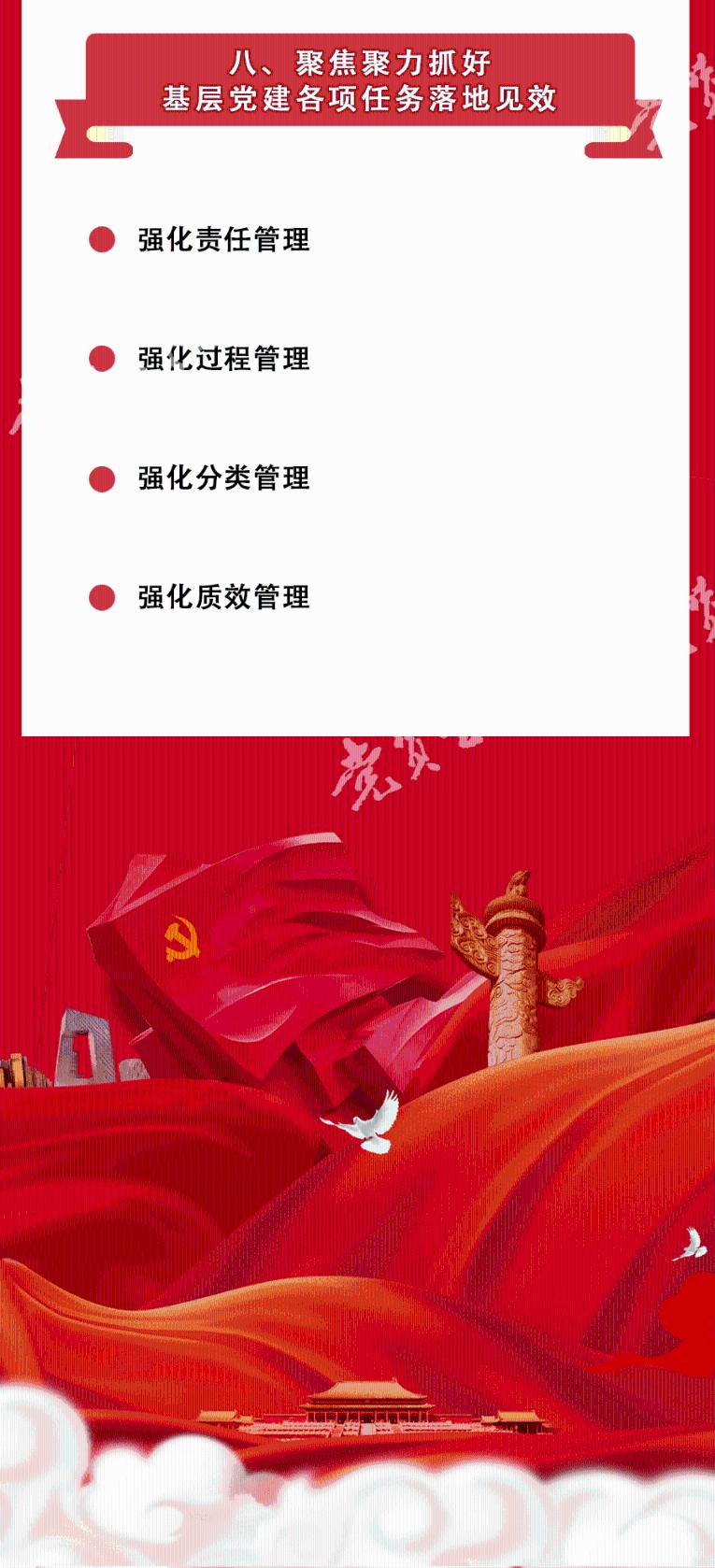 “遛鹤摸虎”，制造文旅噱头不能忽视动物保护 | 新京报专栏