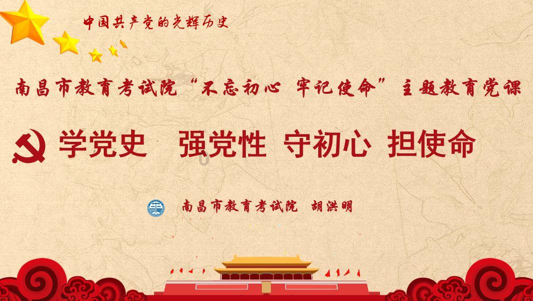救援猎人的小孩