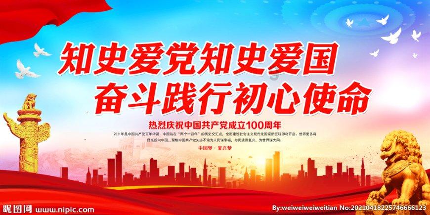 未知的道路无敌版