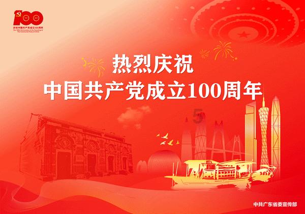 娘家的故事剧情分集介绍游戏画面