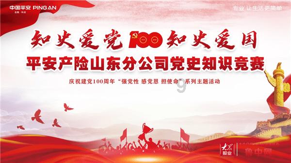 榴莲的坏处有哪些？游戏画面