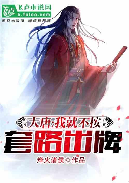 甜美美少女