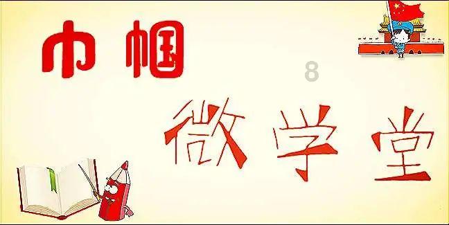 谁可以推荐一些破案悬疑剧，最好几集一个案子的？