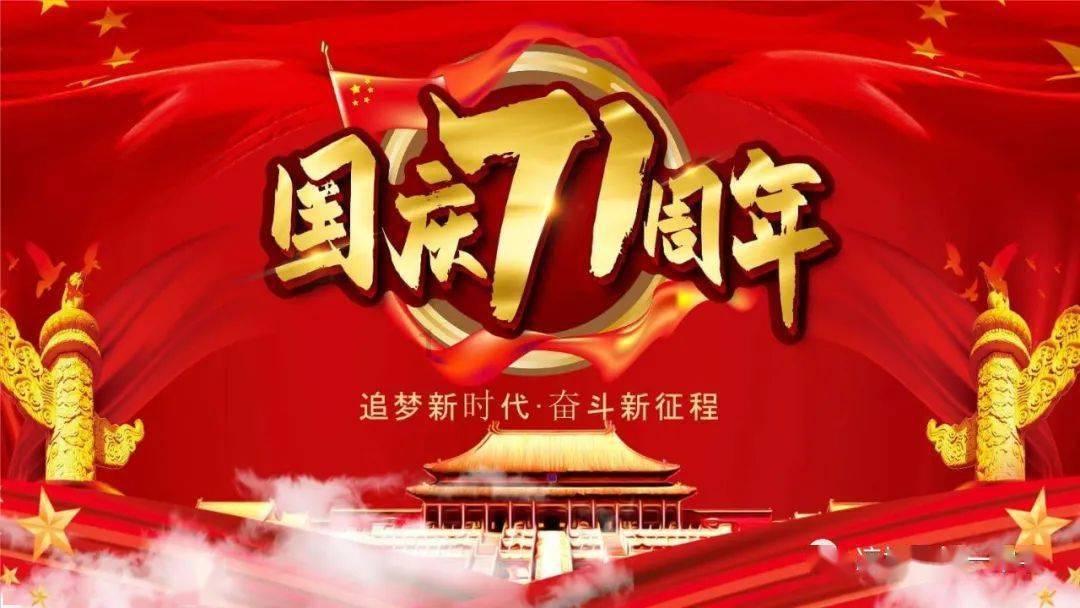 南昌市东湖区市容环境卫生服务中心主任胡晓根严重违纪违法被“双开”