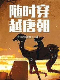 长图|重庆市中医骨科医院百年特色制剂巡展①:渝州正骨特色制剂