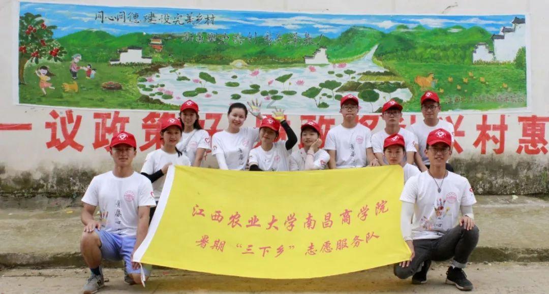 “2024徽动消费促进年”启动大会暨安徽省汽车消费大会在合肥举行