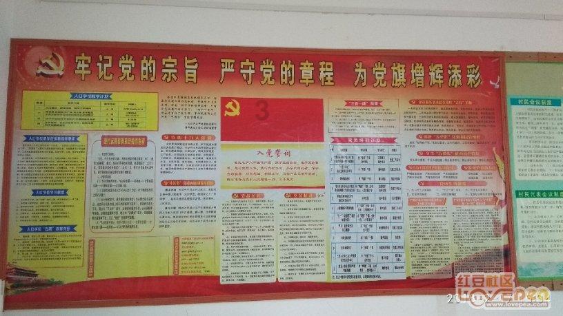 内江市中区就业服务中心开展“乐业中区·新春送岗”岗位推介活动