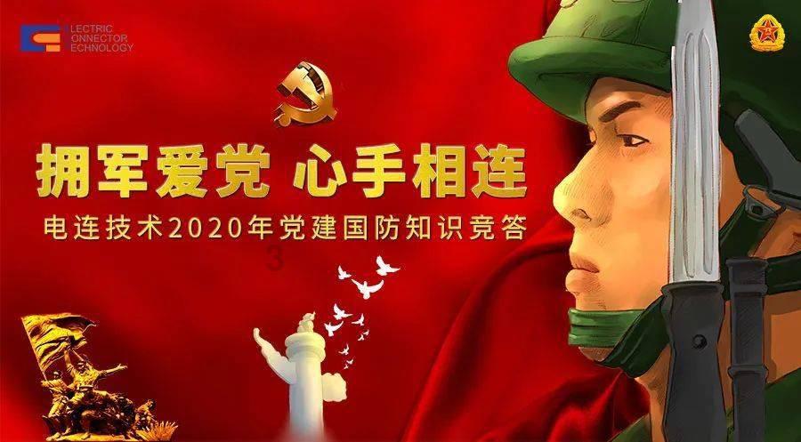 公安|山西晋中榆次公安破获系列入室盗窃案