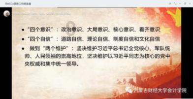 硚口为什么不叫桥口，武汉最早的桥在硚口吗？