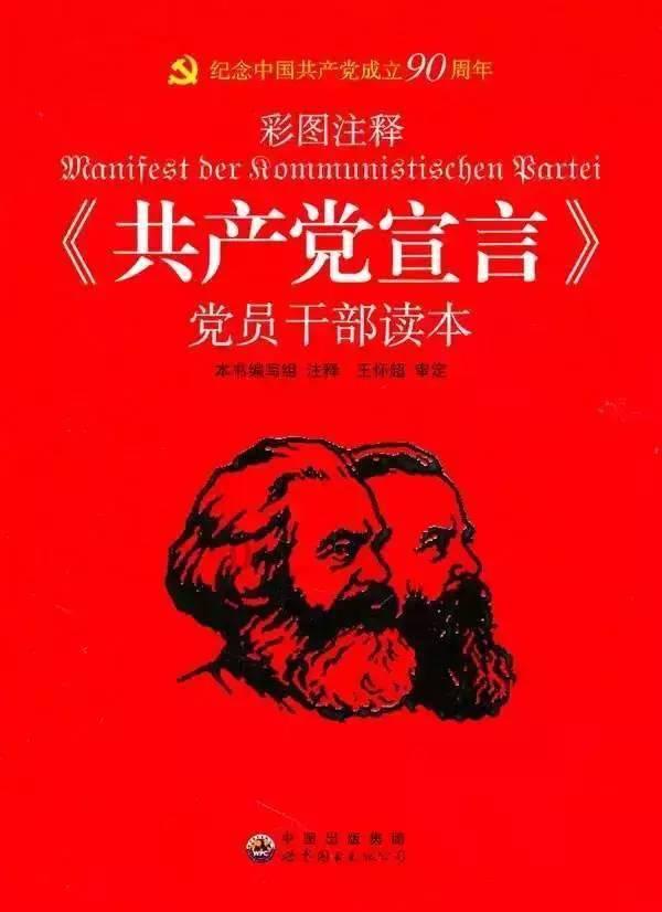 尔滨火出新高度!菜市场都被限流了,本地人:从没见过这样的场面