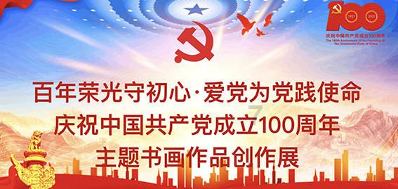 死神VS火影3.1