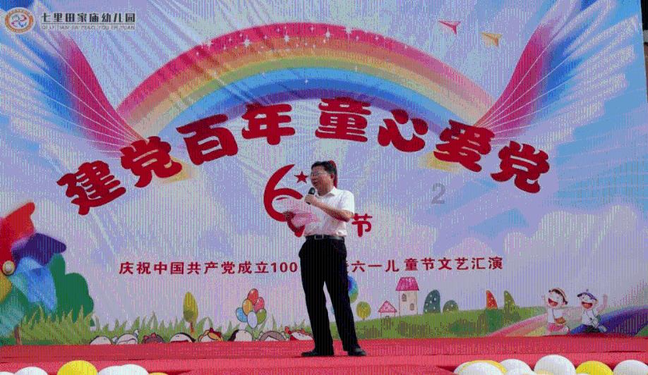 “字”话两会|用一个字形容贵州各市州这一年,你会选啥?