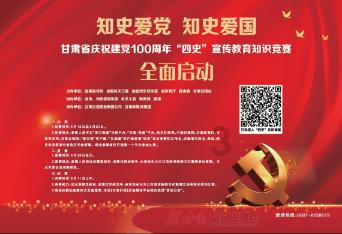 既要精准打击集资犯罪 也要持续加强合规治理