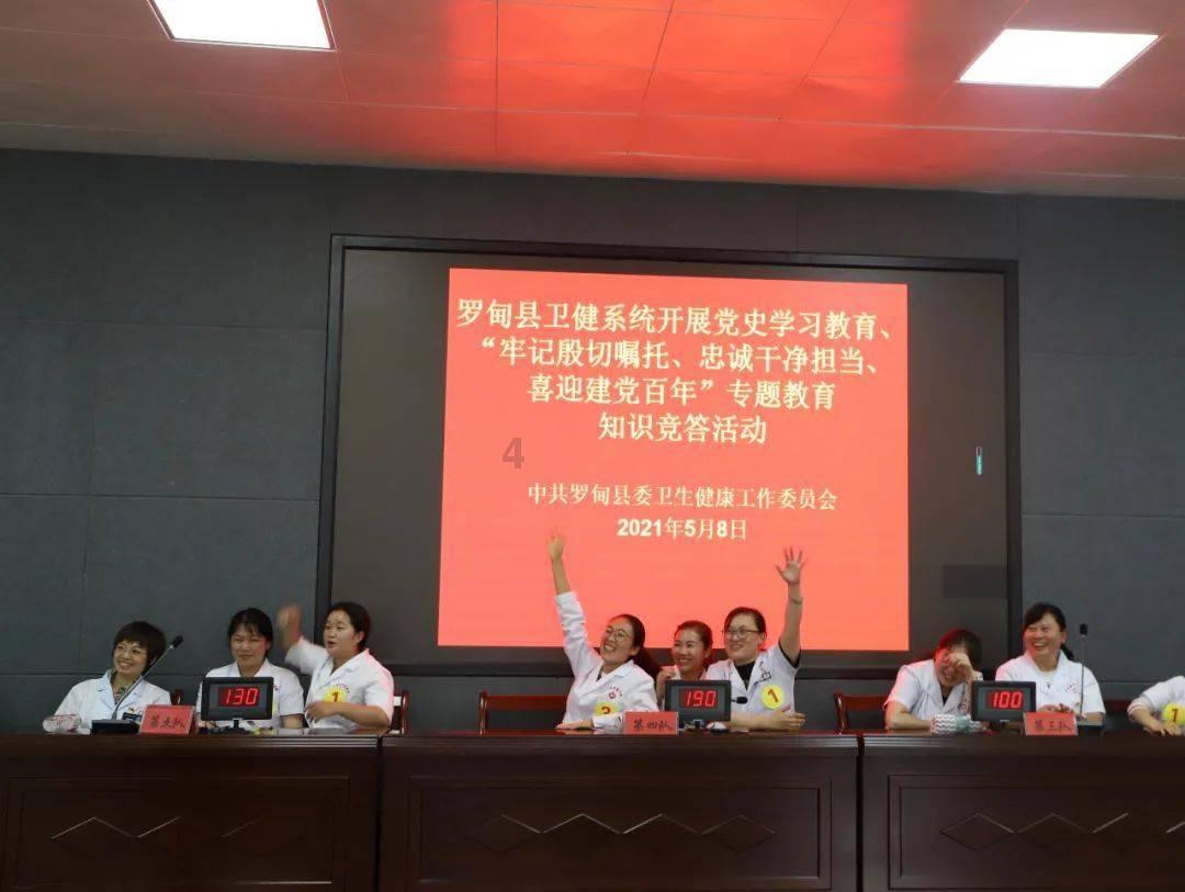 拯救精灵的土地10