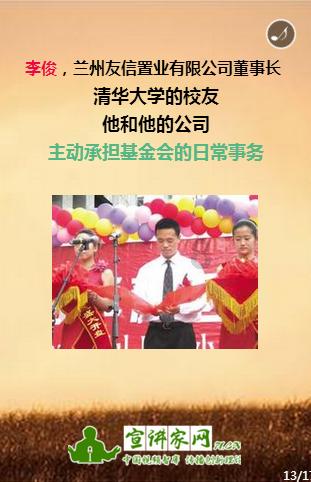 小恐龙来找茬