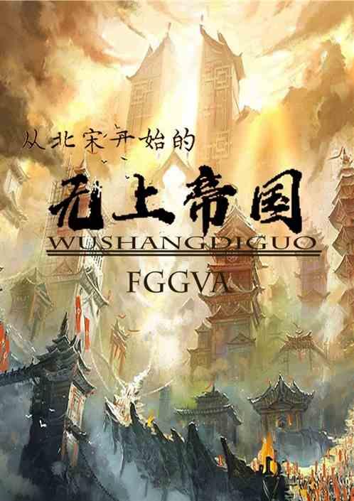 榴莲的坏处有哪些？游戏画面