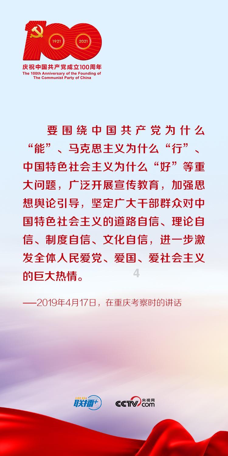 素描小子跑酷无敌版