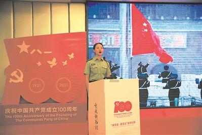 拯救精灵的土地9
