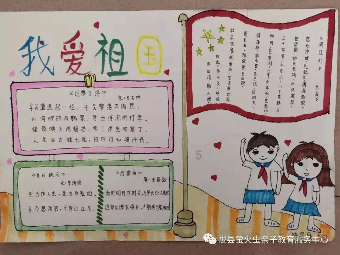88影视