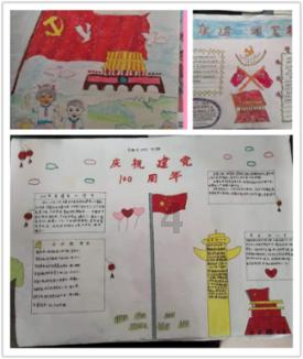 潍坊市坊子区:立功喜报送上门 军人之家享荣光