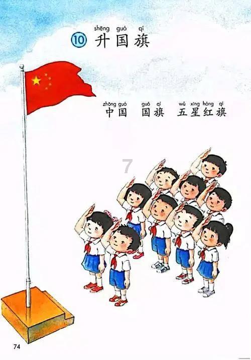 15岁女孩感冒服药不当致肝衰竭