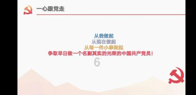 热血物语地下世界