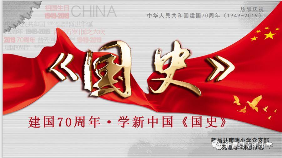 和信超媒体盘中异动 快速拉升5.67%