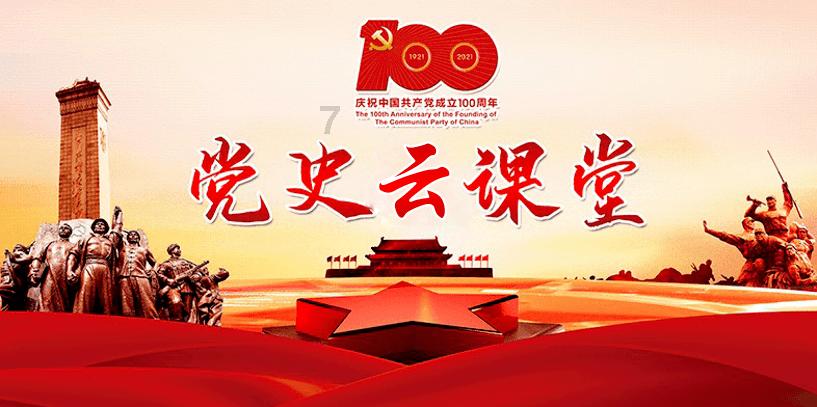 小球进黑洞