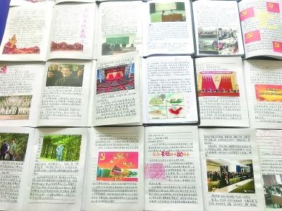 寻找惊喜礼物